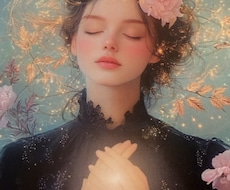 使命占い！あなたの才能。持っている能力見つけます 高次と繋がり、今のあなたにとって必要なことは何か占います。