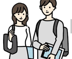 勉強好きな子供になるコツ教えます イメージ1