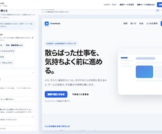 ブラウザだけで使えるLP作成ツールを納品します 文章・画像・色を入力するだけ。公開用ZIPまで作れます