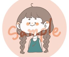 お取引後の料金調節専用となります イメージ1