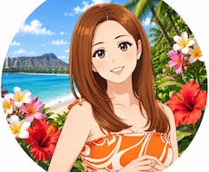 不安なお気持ちに優しく寄り添います イメージ1