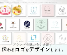 購入前に無料で１案！ずっと愛されるロゴを作成します 初めてでも安心｜1案を見てから購入OK｜評価★5