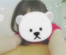 30分間雑談や相談をトークルームで一緒にお話します イメージ1