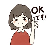 アイコン描きます イメージ1