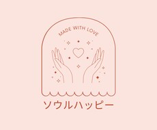 まずは気軽に話してみませんか？待ってます イメージ1
