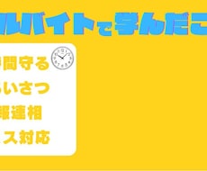 スライド制作お手伝いします イメージ1