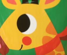 あなたの夢、真心込めて応援します