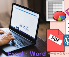 ノベルティグッズ、記念品デザインします ビジネスからプライベート使用まで！記念品・ノベルティ製作！