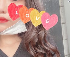 どんなお悩みや愚痴でも聞かせていただきます 西島りこのお悩み愚痴吐き部屋(  ･ᴗ･  )