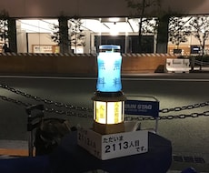 お金を払う価値のある電話人生相談をします 路上人生相談で培った『生きた回答』をお届けします