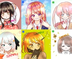 SNSのアイコン等に！正方形イラストお描きします イメージ1