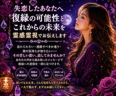 眠れない夜、お話し聞きます イメージ1