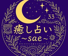 人間関係を円滑にするお手伝いをします イメージ1