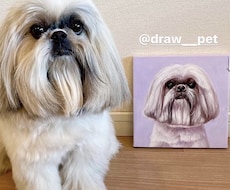 リアルなペット油彩絵画を製作します 完全オーダーメイド☆愛くるしい姿を形にしませんか？