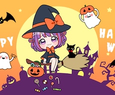 ハロウィン量産アニメーション作成いたします イメージ1