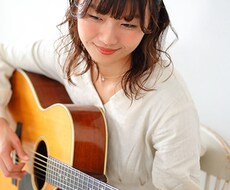 オリジナル曲作ります イメージ1
