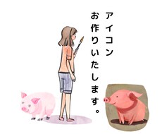 シンプルなロゴ/水彩画アイコンを制作いたします イメージ1