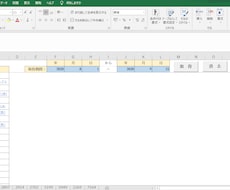 VBAで株価スクレイピング（期間指定）できます 検索期間（日付）と証券コードを入力して、ボタン１つで完結。