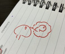 なんでも話し聞きます イメージ1