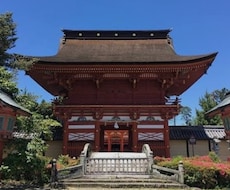最終奥義の最強格の術式を⚛️祈祷霊媒師が行使します 願望成就/波動修正/縁結び/復縁/ブロック解除/龍神様の加護