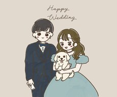 ウエディングイラストお描きします イメージ1