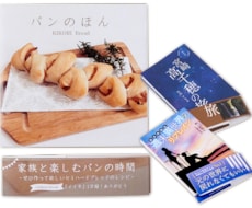 Kindle本電子書籍の出版・表紙デザイン賜ります 原稿epub化と表紙デザインを各々2,000円で賜ります。