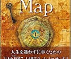 見えない世界からあなたに必要なメッセージ伝えます イメージ1