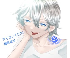 アニメ風アイコン描きます イメージ1