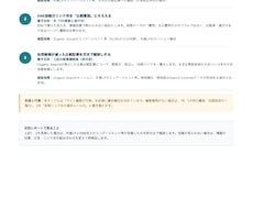 広告×GA4を自動集計・月次で保守します 広告とGA4を毎日自動集計。月次PDFと計測保守つき。