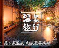 YOUTUBEサムネイル作成します イメージ1