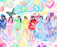 アイドルのアーティスト写真制作します アー写制作ならお任せください！