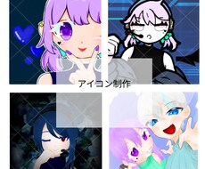 SNSアイコンを描きます イメージ1