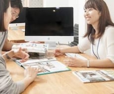 皆様の日々の不安や愚痴を聞かせて頂きます イメージ1