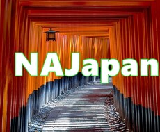 英語&日本語|多言語ホームページを作ります 【全部コミコミ】バイリンガル現役WEBディレクターが承ります