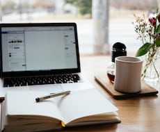 10万円分のライティングをします 打ち合わせ内容に応じたライティングをします！