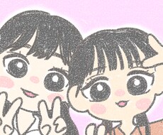 可愛いゆるふわなイラスト･アイコン描きます アイコンやプレゼントに！キャラや人物を可愛く描きます♪