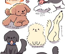 ちょうどいいゆるさのペットの似顔絵を描きます イメージ1