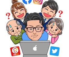 Instagram用の1分動画を制作します イメージ1
