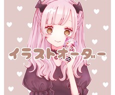 SNSのアイコン、ヘッダー、サムネ等を制作します イメージ1
