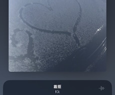 自分で良ければ！作詞作曲お手伝いさせていただきます イメージ1