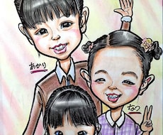 3名～5名様の楽しくそっくりな似顔絵お届けします 【４名描き対応可】◎納期5日◎本格的カリカチュアです！