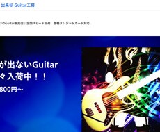 サイポン作成お手伝いいたします 既にサイポン導入済の方へ サイポン認定クリエイターがお手伝い