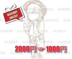 美しい線画アート描きます 初回特別大幅値下げ！！写真のやり取りのみで簡単★