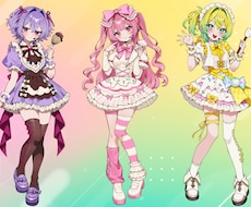 キャラデザ・立ち絵・衣装デザイン制作します 新衣装立ち絵やキャラデザなど！配信用立ち絵も対応！