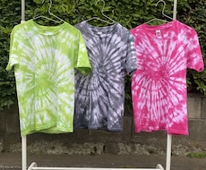 不要なTシャツをオシャレにします タイダイ染めでオシャレに加工！