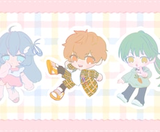 商用利用可能！ふわふわSD作成いたします イメージ1