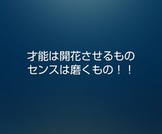 何でもあなたに寄り添ってお話聞かせていただきます イメージ1