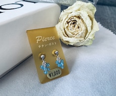 ハンドメイドアクセサリー、雑貨、古着販売をしてます イメージ1