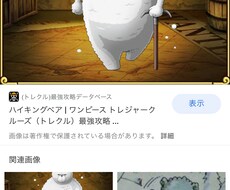何でも相談乗ります イメージ1