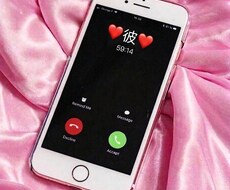 ちょっとお話いいですか？彼に記者会見を行います LENS～LOCK～残すIove～ルール～LINE
